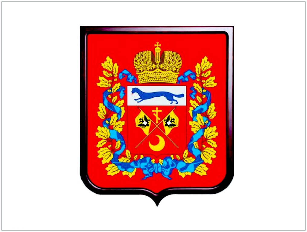 Контакты персональные.